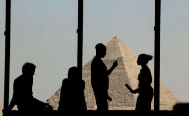 مصر