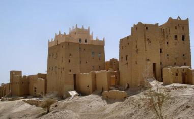 حضرموت