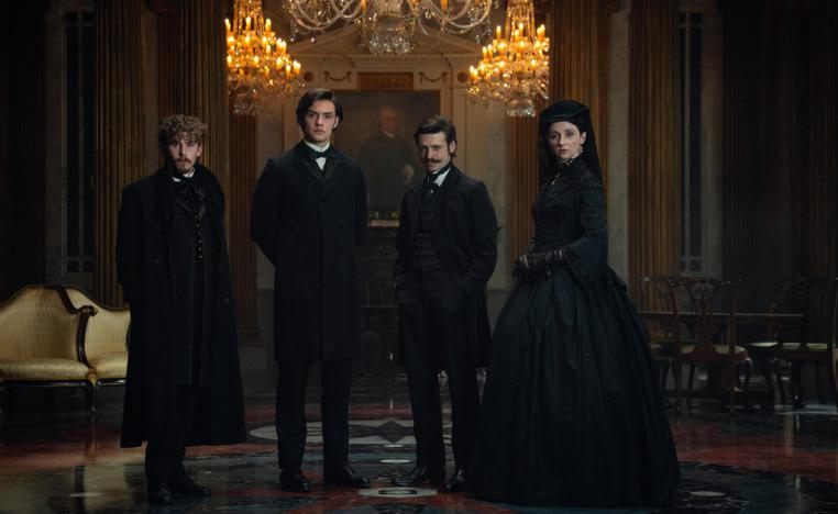 'هاوس أوف غينيس'