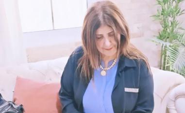 إيمان مصاروة