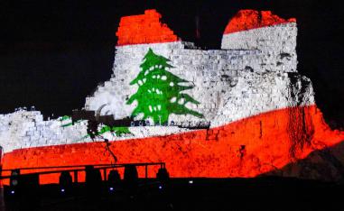 لبنان