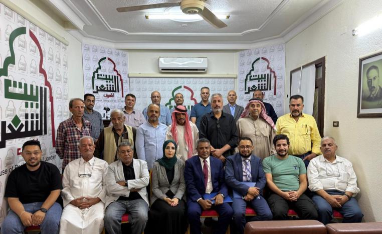 بيت الشعر بالمفرق