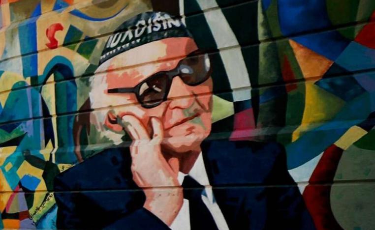 محمد مهدي الجواهري