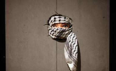 فلسطين