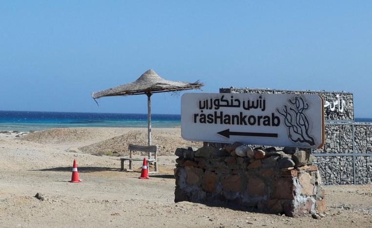 شاطئ حنكوراب