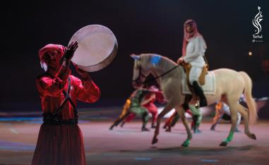 عرض 'ترحال'