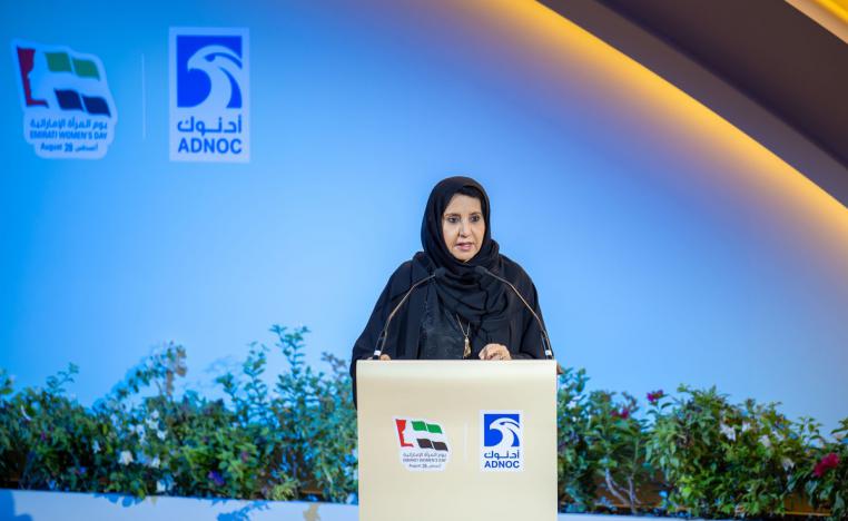 الشيخة فاطمة بنت مبارك