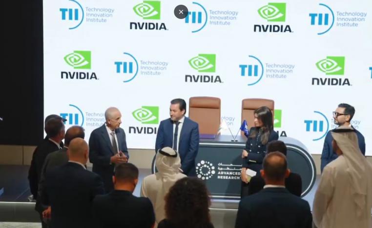 معهد الابتكار التكنولوجي بأبوظبي