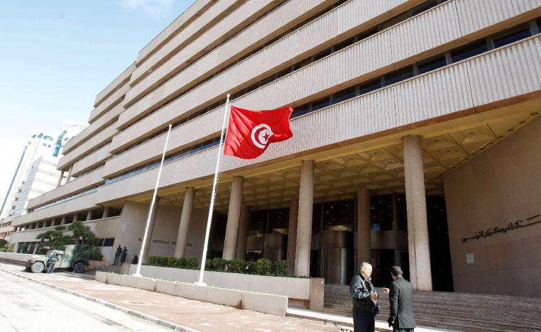 تونس تواجه تحديات جبائية ملحة