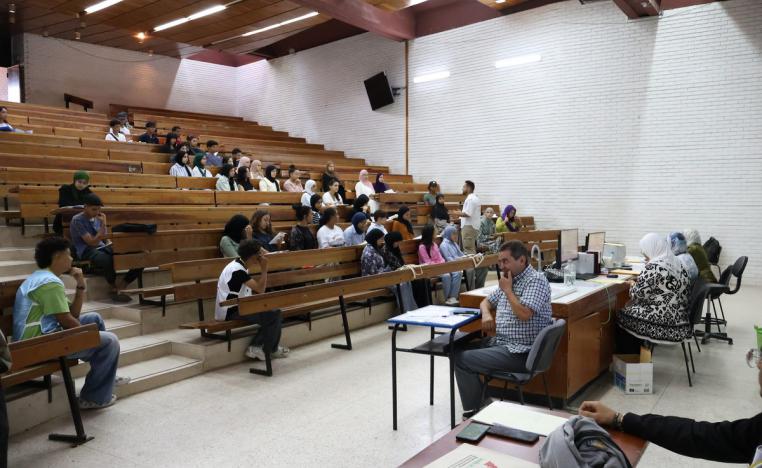 جامعة القاضي عياض بمراكش 