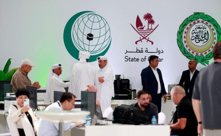 على قمة الدوحة أن تتخذ قرارات حاسمة