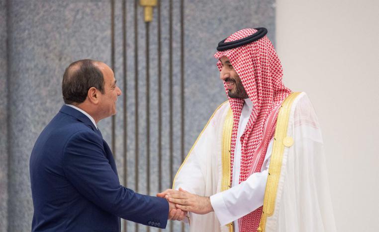 علاقات متينة