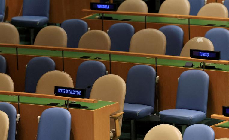 تحول في الموقف الدولي لصالح فلسطين