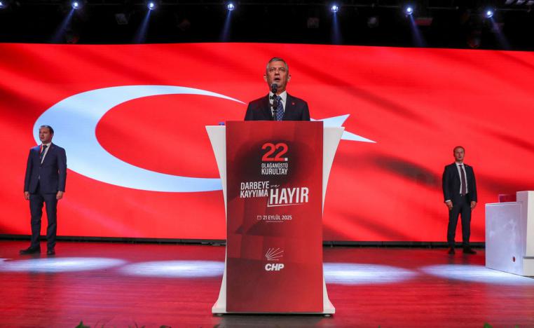 حزب الشعب الجمهوري أكبر قوة معارضة في البرلمان 