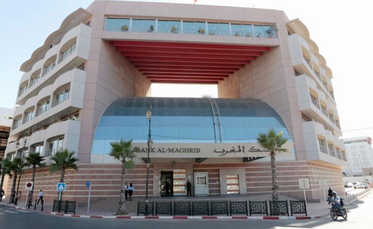 البنك المركزي يولى أولوية خاصة لحماية الشركات الصغيرة والمتوسطة 