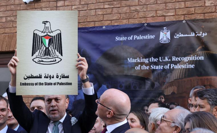 الاعترافات الغربية بدولة فلسطين لها ثقل سياسي وقانوني