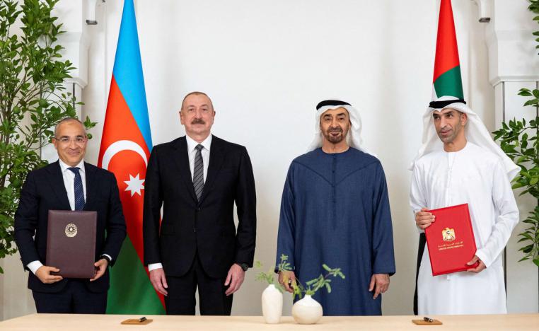 آفاق جديدة من التعاون 