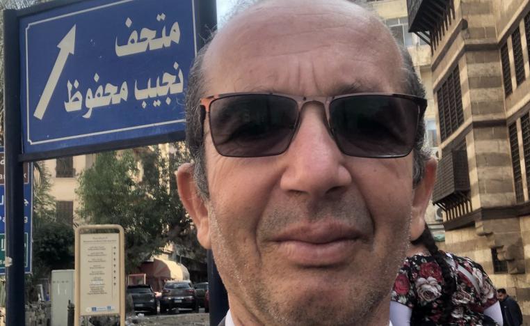 متحف نجيب محفوظ