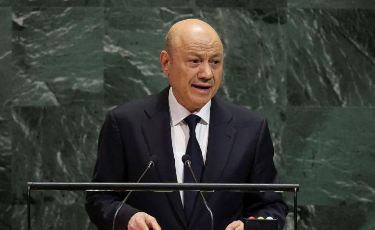 العليمي يدعو إلى نحرك دولي حاسم ضد الحوثيين 