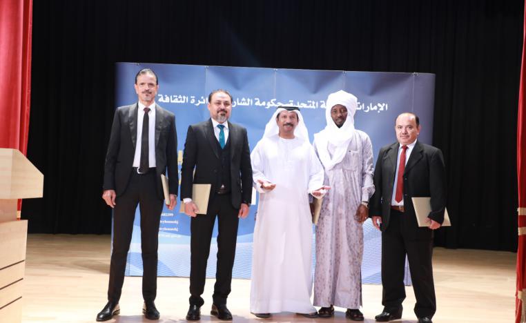  بيت الشعر بالشارقة