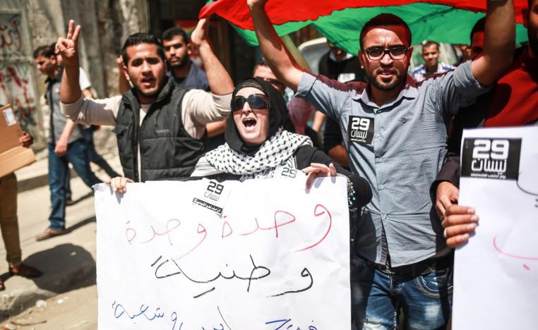 الانقسام ضاعف متاعب الشعب الفلسطيني 