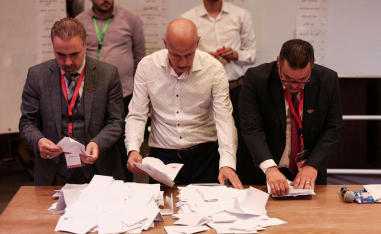 نتائج لم تخالف التوقعات 