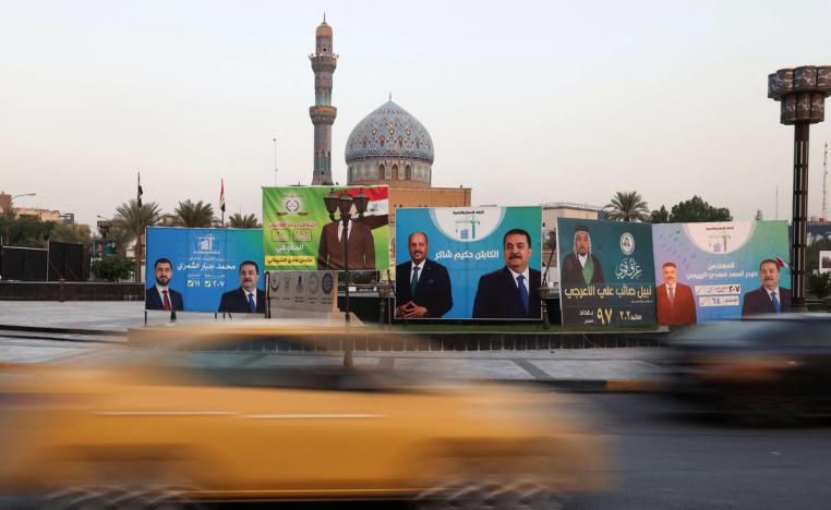 دعاية تنتهك القانون الانتخابي