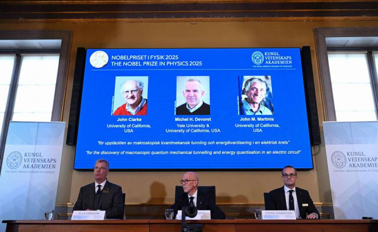 نوبل للفيزياء 