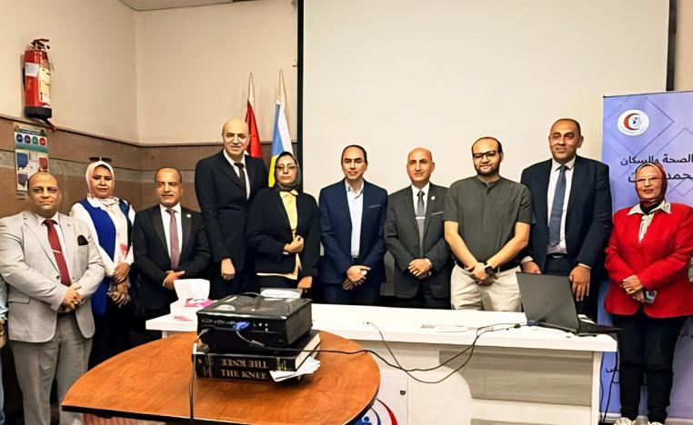 مستشفى الرمد بالإسكندرية