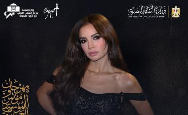 آمال ماهر