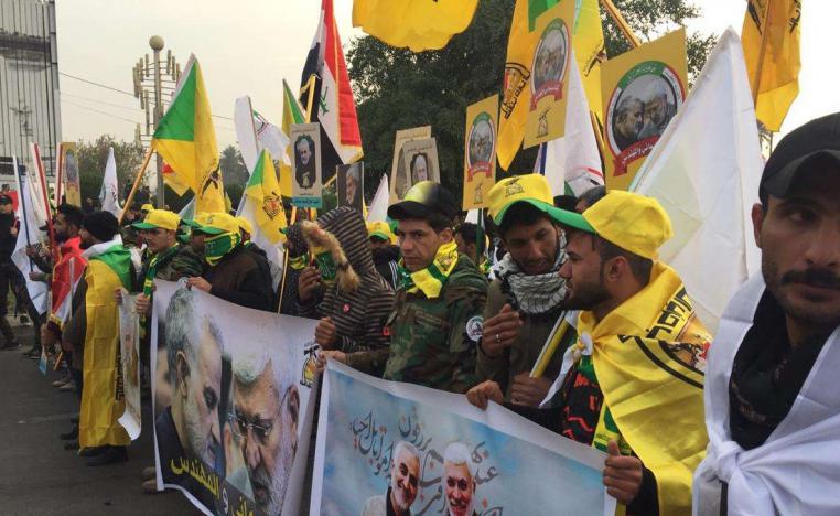 ولاء مطلق لإيران