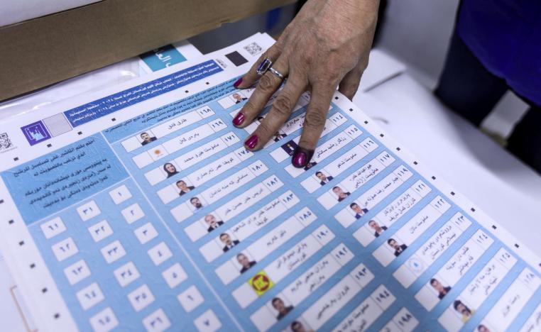 هل سيتمكن العراق من بناء نظام وطني جامع 