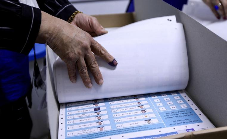 الانتخابات البرلمانية خطوة أخرى نحو ترسيخ أسس النظام الديمقراطي