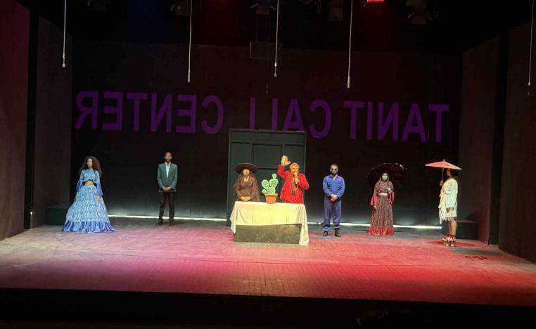 مسرحية 'جاكراند'