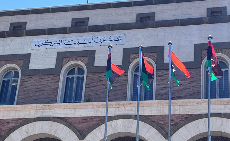 مصرف ليبيا المركزي يفتقر إلى أداة للسيطرة على التضخم