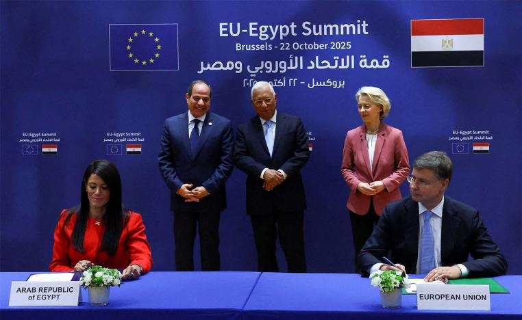 A second financing by the EU