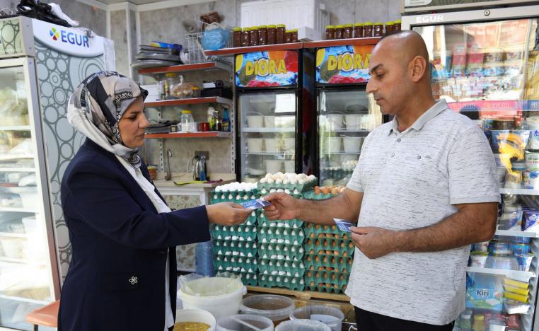 أجواء لا تنبض بالتفاؤل