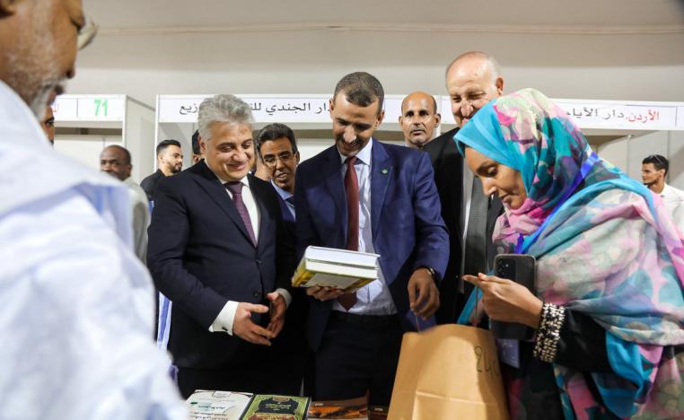 معرض نواكشوط الدولي للكتاب