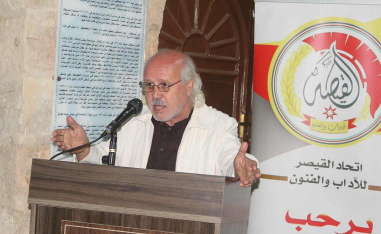 الشاعر عمر أبوالهيجاء