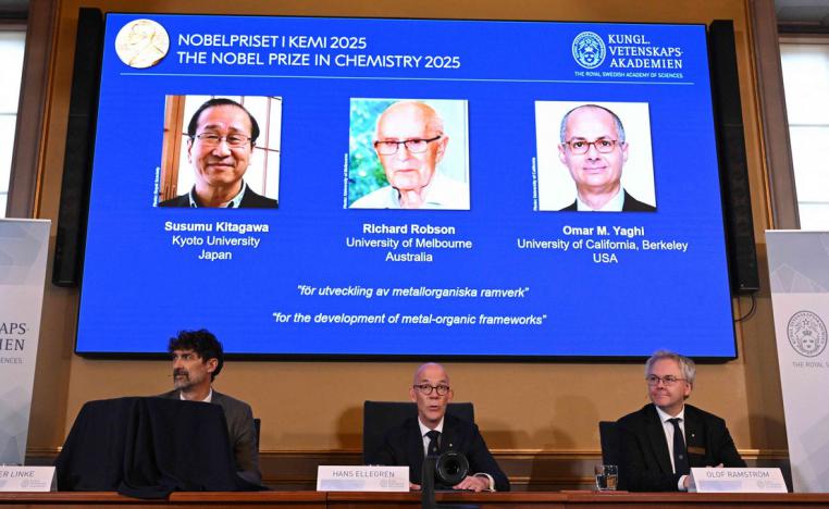 جائزة نوبل للكيمياء