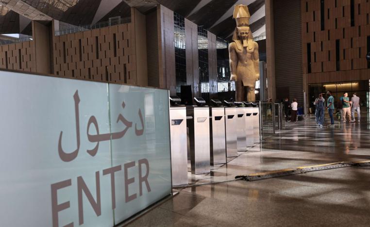 الملك رميسي الثاني