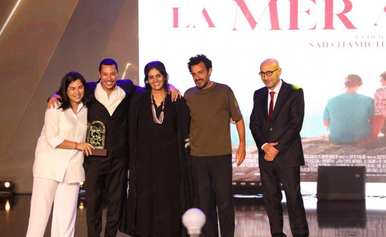 فيلم 'البحر البعيد'