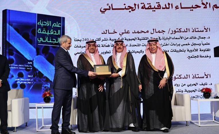 الترجمة والذكاء الاصطناعي: الفرص والتحديات