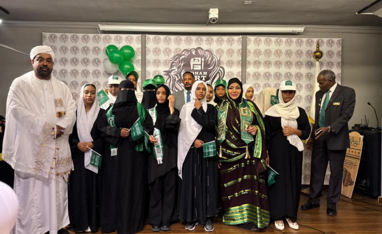 مركز أدهم للفنون بجدة