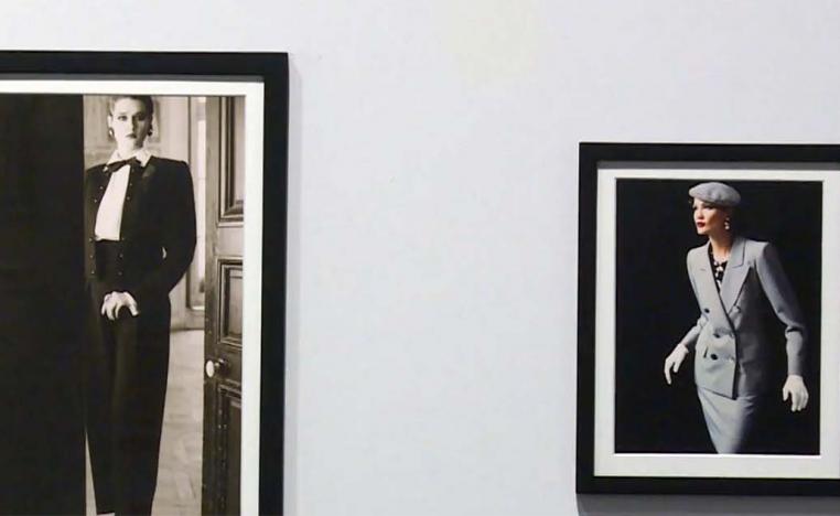 The exhibition will be held until August 2, 2026