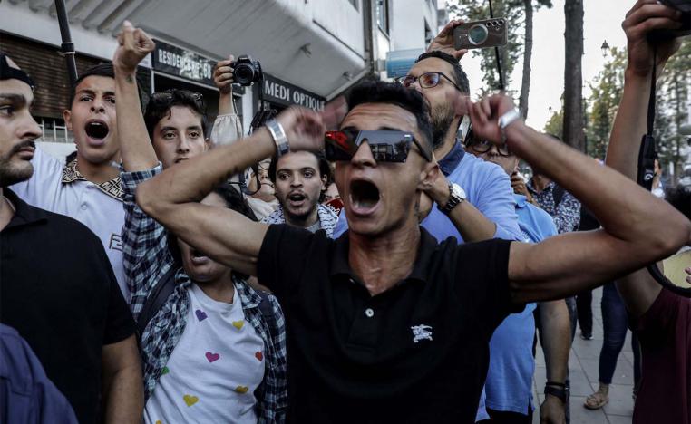Moroccan youths demonstrate peacefully demanding reforms in the healthcare and education sectors in Rabat 