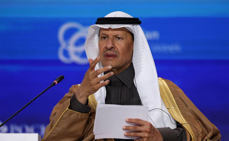 Saudi Energy Minister Prince Abdulaziz bin Salman Al Saud 