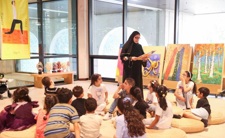 مركز أبوظبي للغة العربية