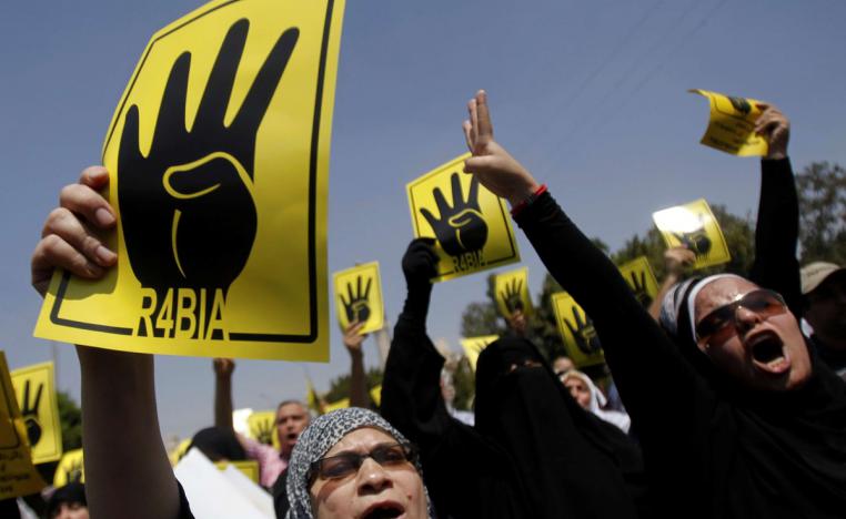 الجماعة متهمة بنشر الفوضى والتطرف حول العالم