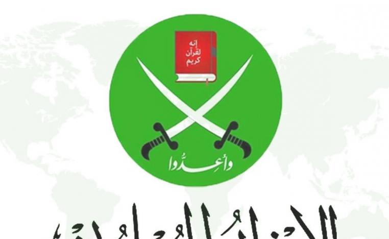 "الفكرة" كانت أوسع من التنظيم